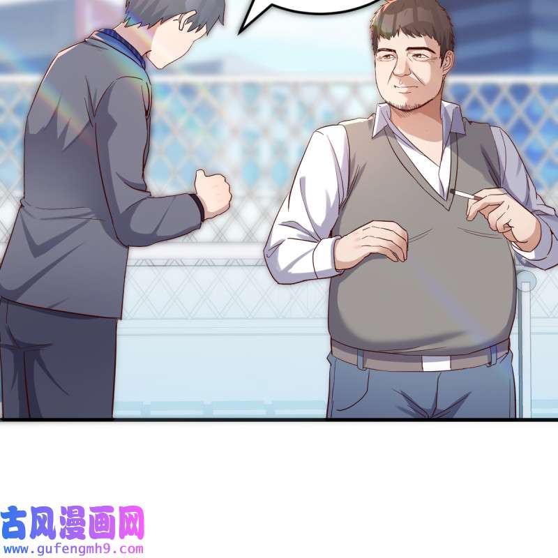 家有双生女友117 向前看看