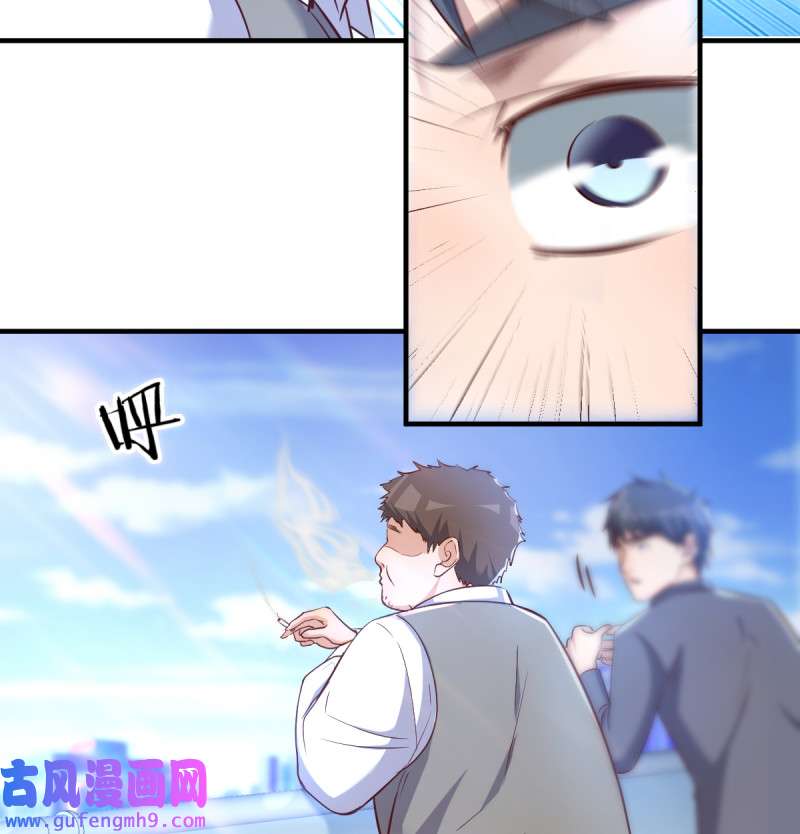 家有双生女友117 向前看看