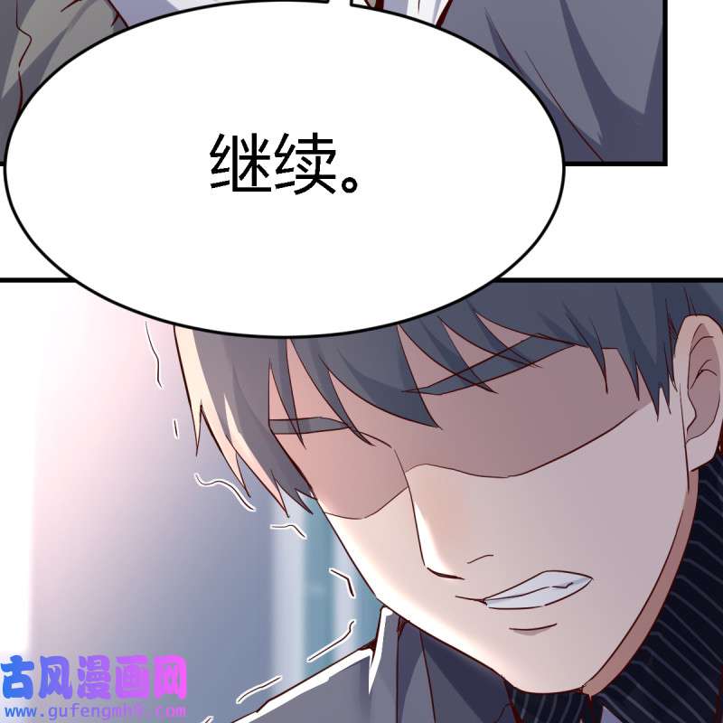 家有双生女友117 向前看看