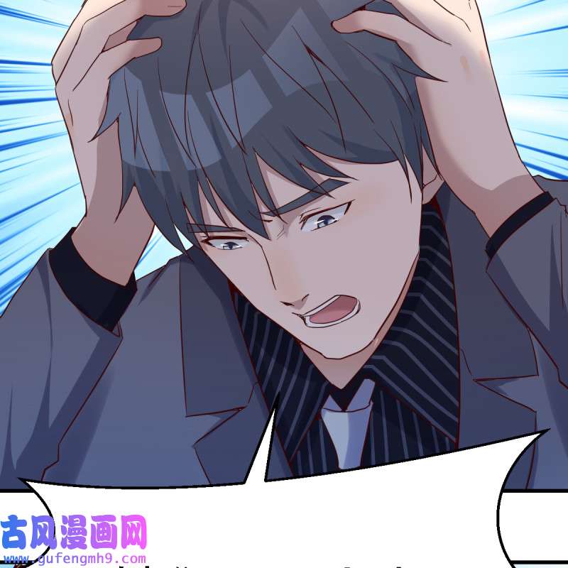 家有双生女友117 向前看看