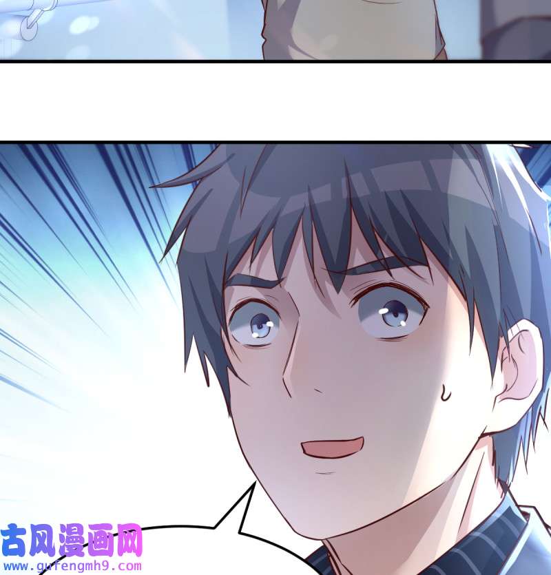 家有双生女友117 向前看看