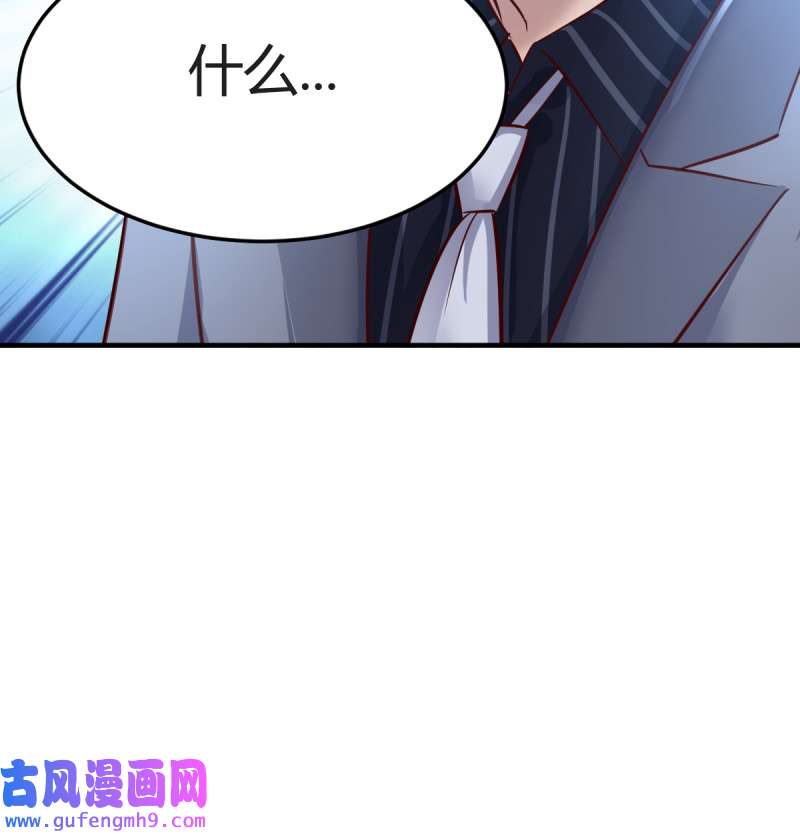 家有双生女友117 向前看看