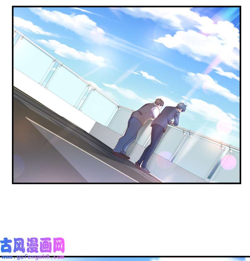 家有双生女友117 向前看看