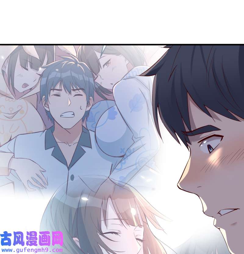 家有双生女友118 连更第一天！