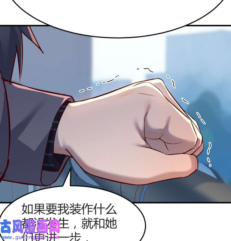 家有双生女友118 连更第一天！