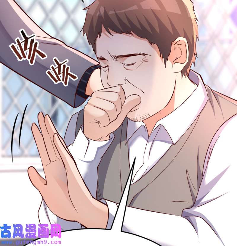 家有双生女友118 连更第一天！