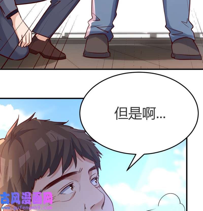 家有双生女友118 连更第一天！
