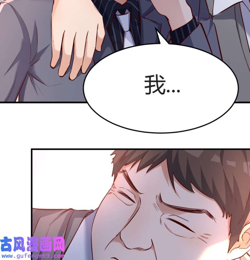 家有双生女友118 连更第一天！
