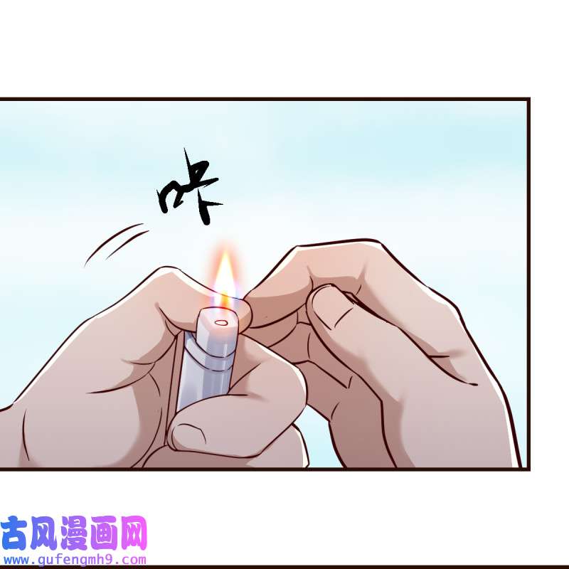 家有双生女友118 连更第一天！