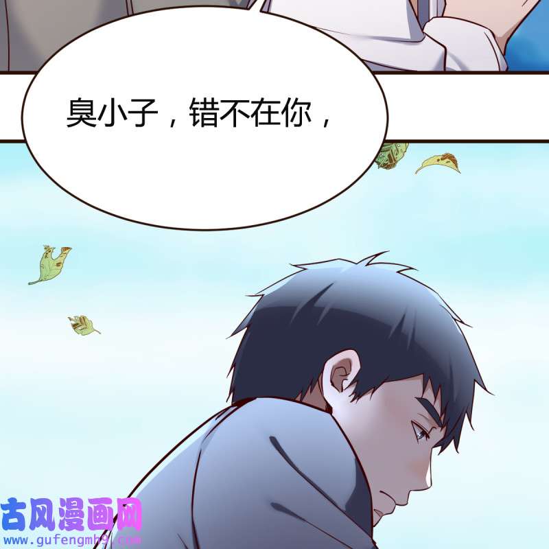 家有双生女友118 连更第一天！