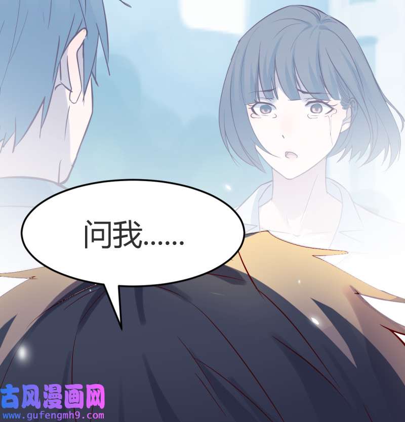 家有双生女友118 连更第一天！