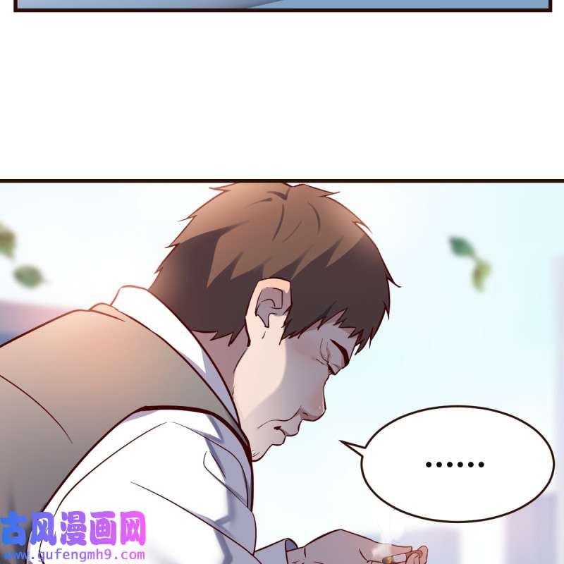 家有双生女友118 连更第一天！