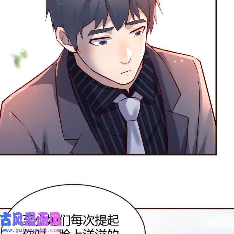 家有双生女友118 连更第一天！