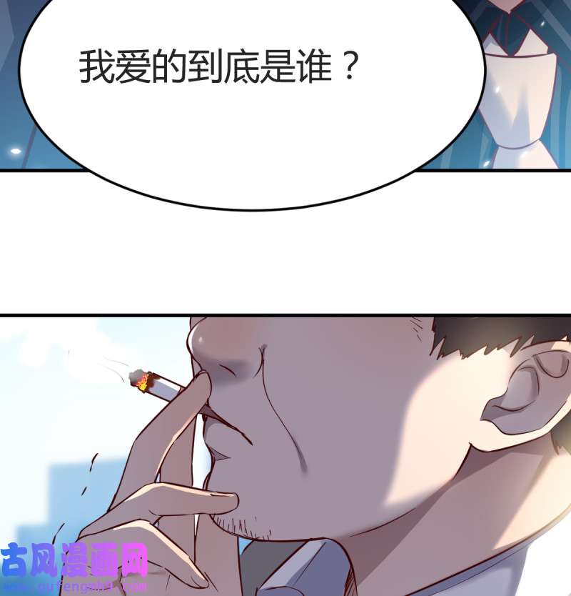 家有双生女友118 连更第一天！