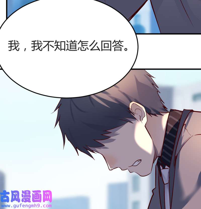 家有双生女友118 连更第一天！