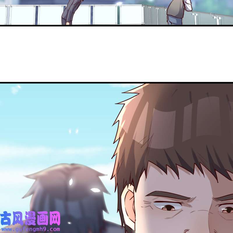 家有双生女友119 连更第二天！