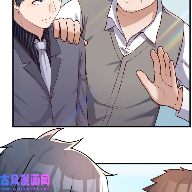家有双生女友119 连更第二天！