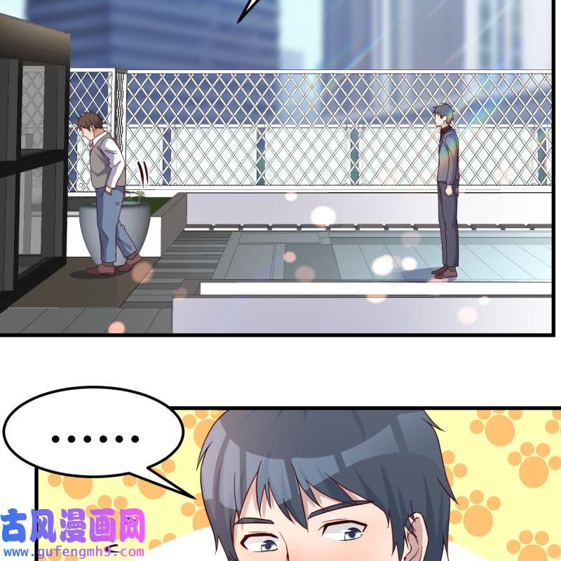 家有双生女友119 连更第二天！