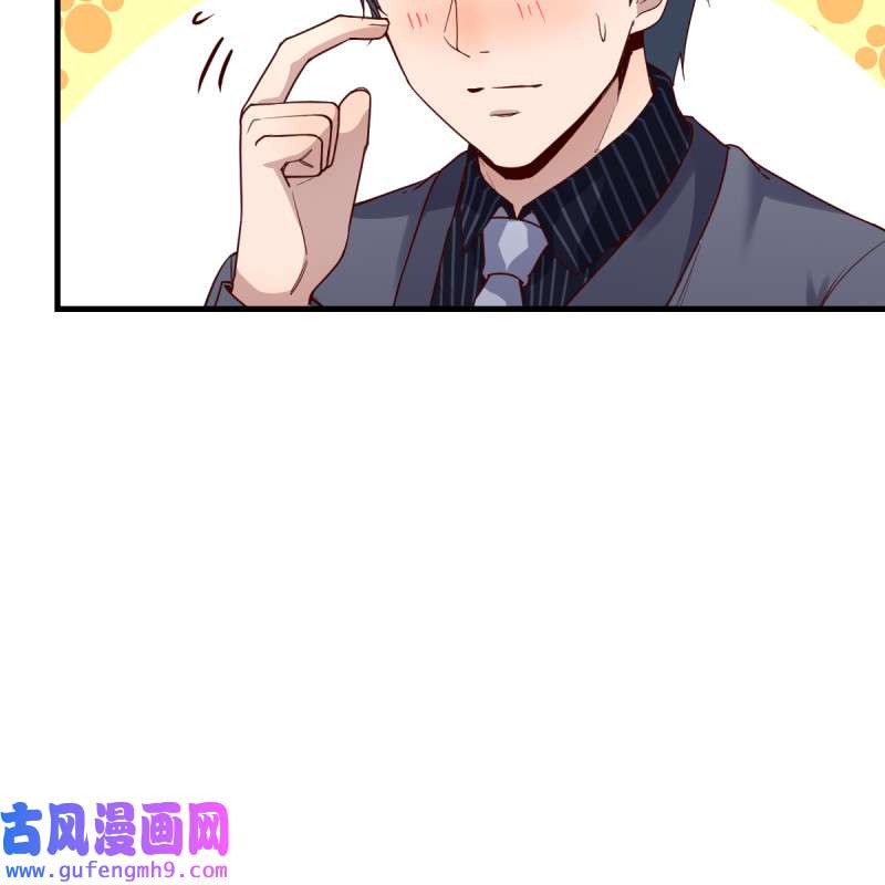 家有双生女友119 连更第二天！
