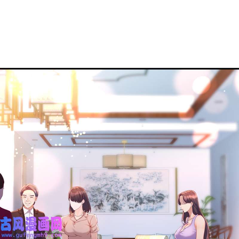 家有双生女友119 连更第二天！