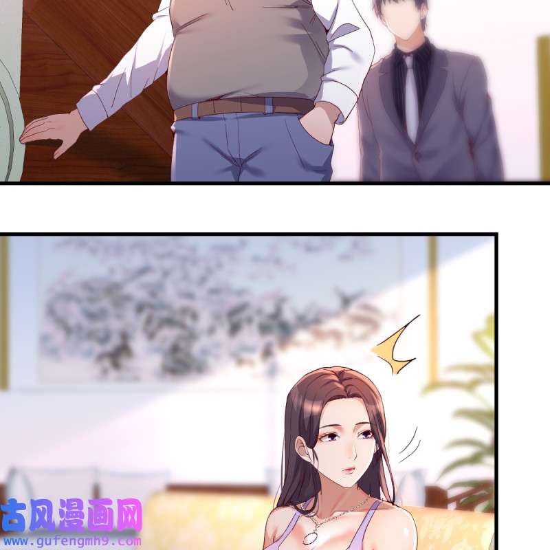 家有双生女友119 连更第二天！