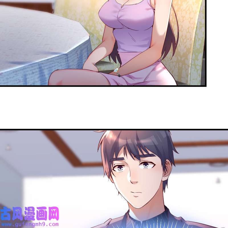 家有双生女友119 连更第二天！