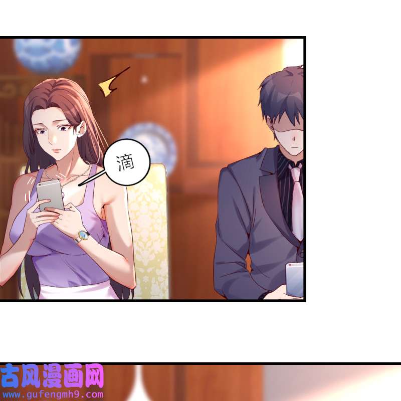 家有双生女友119 连更第二天！
