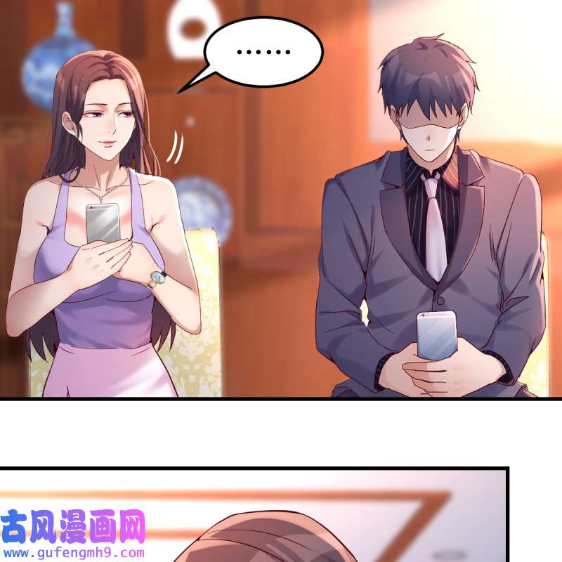 家有双生女友119 连更第二天！
