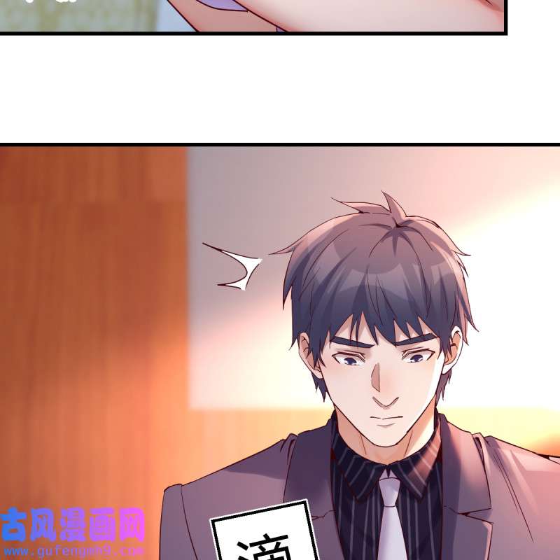 家有双生女友119 连更第二天！