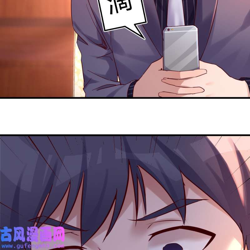 家有双生女友119 连更第二天！
