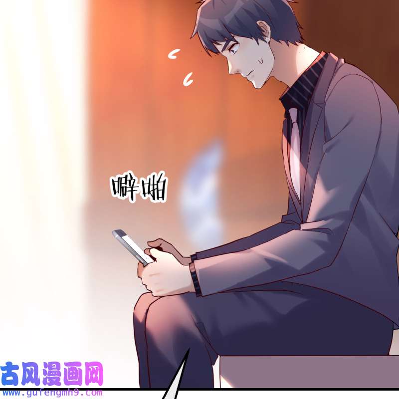 家有双生女友119 连更第二天！