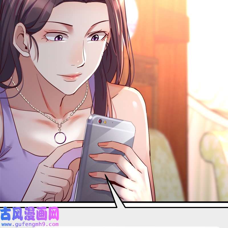 家有双生女友119 连更第二天！