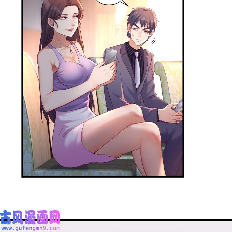 家有双生女友119 连更第二天！