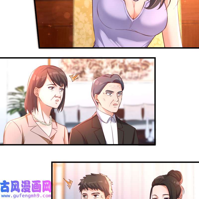 家有双生女友119 连更第二天！