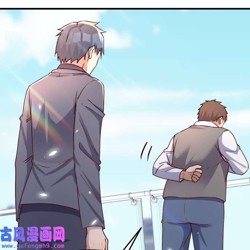 家有双生女友119 连更第二天！
