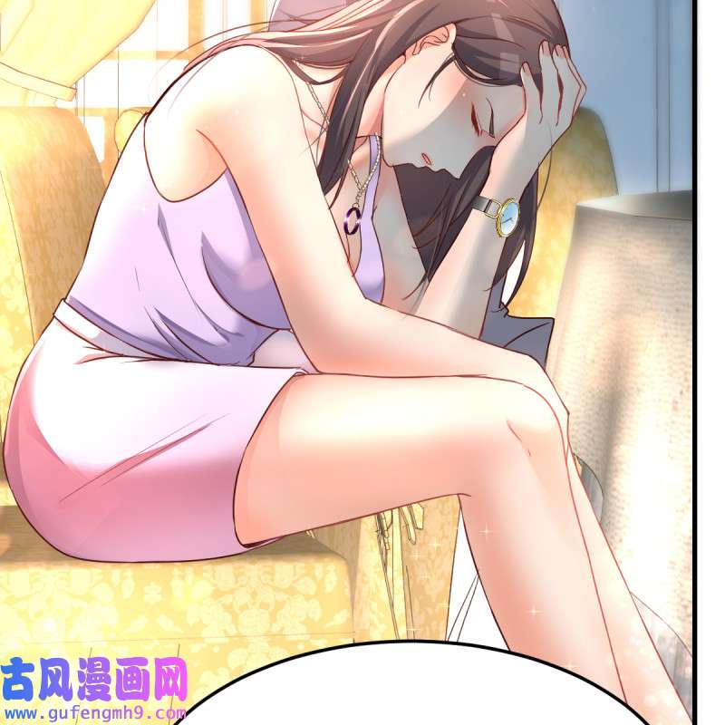 家有双生女友119 连更第二天！