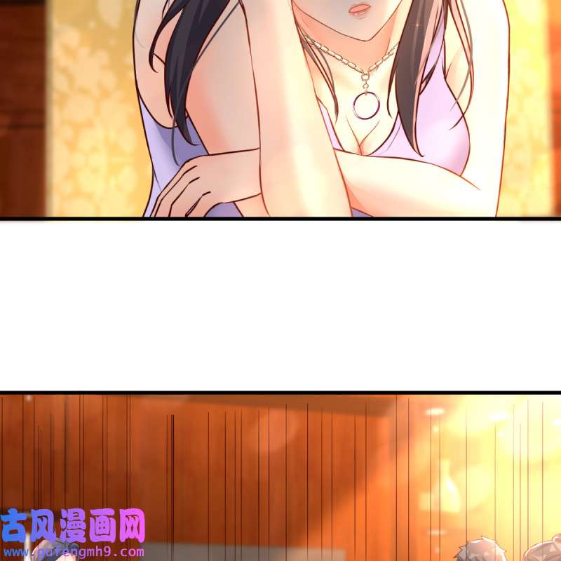 家有双生女友119 连更第二天！