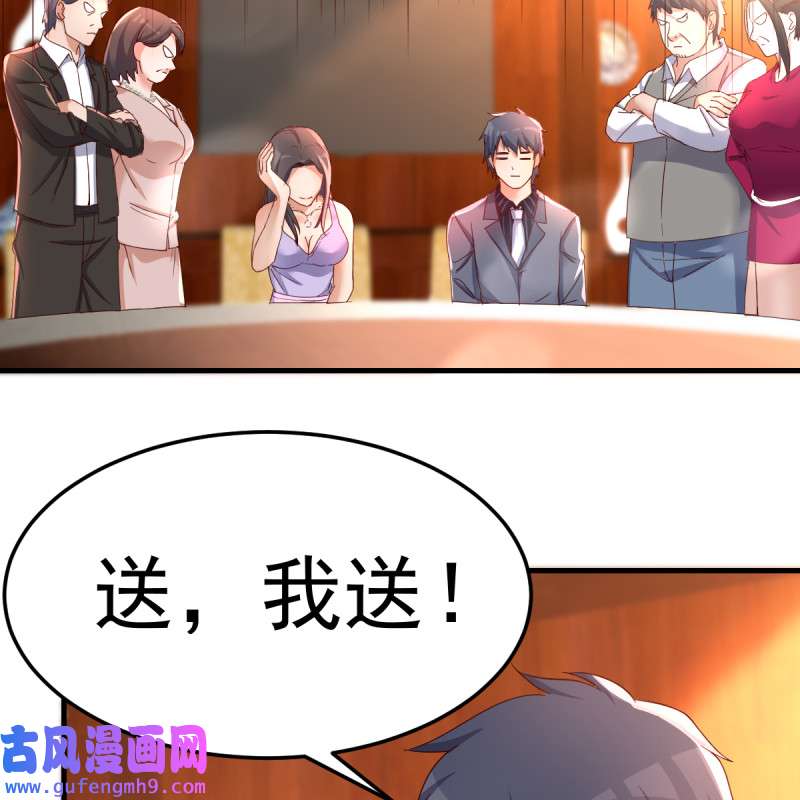 家有双生女友119 连更第二天！