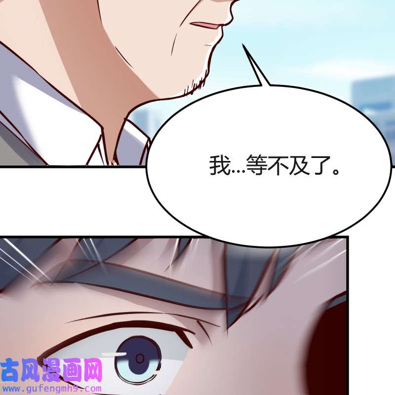 家有双生女友119 连更第二天！