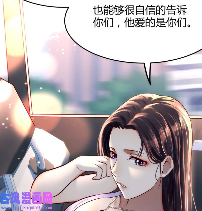 家有双生女友120 连更第三天！