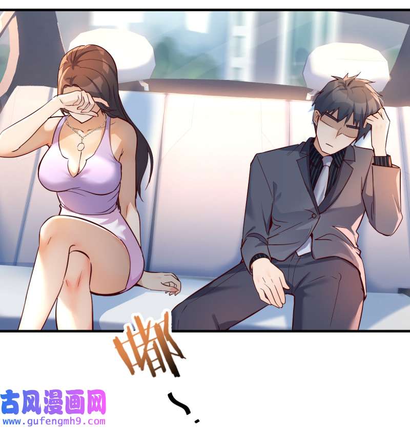 家有双生女友120 连更第三天！