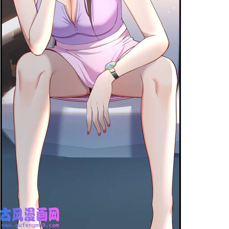家有双生女友120 连更第三天！