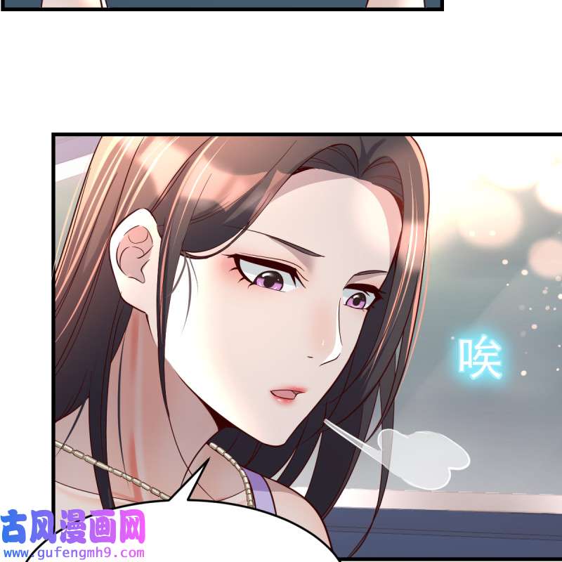 家有双生女友120 连更第三天！