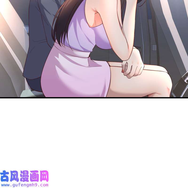 家有双生女友120 连更第三天！