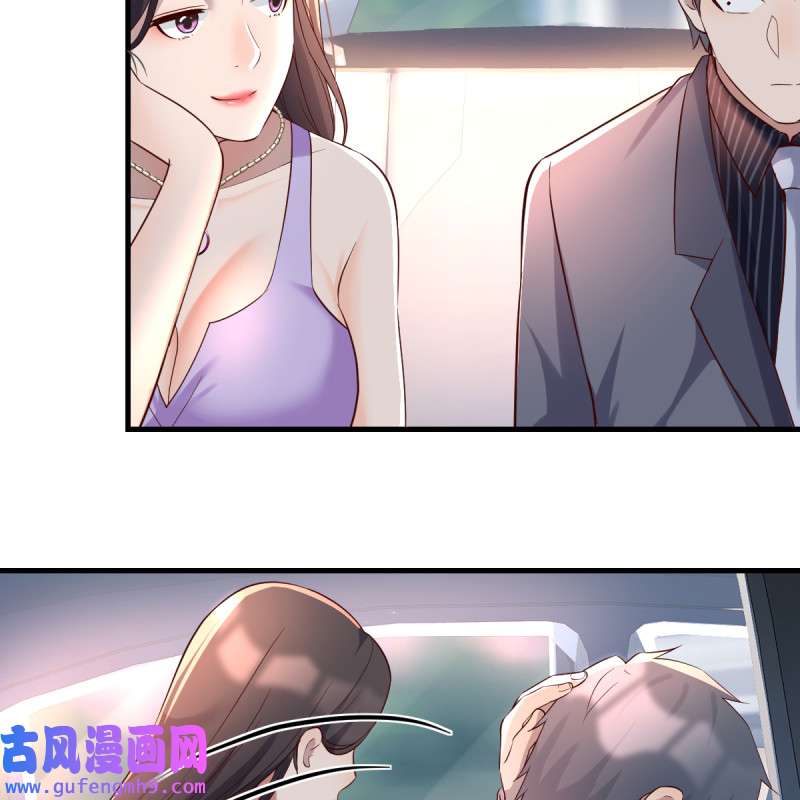 家有双生女友120 连更第三天！