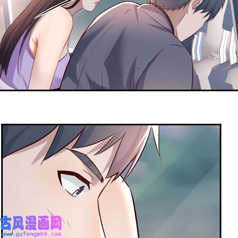 家有双生女友120 连更第三天！
