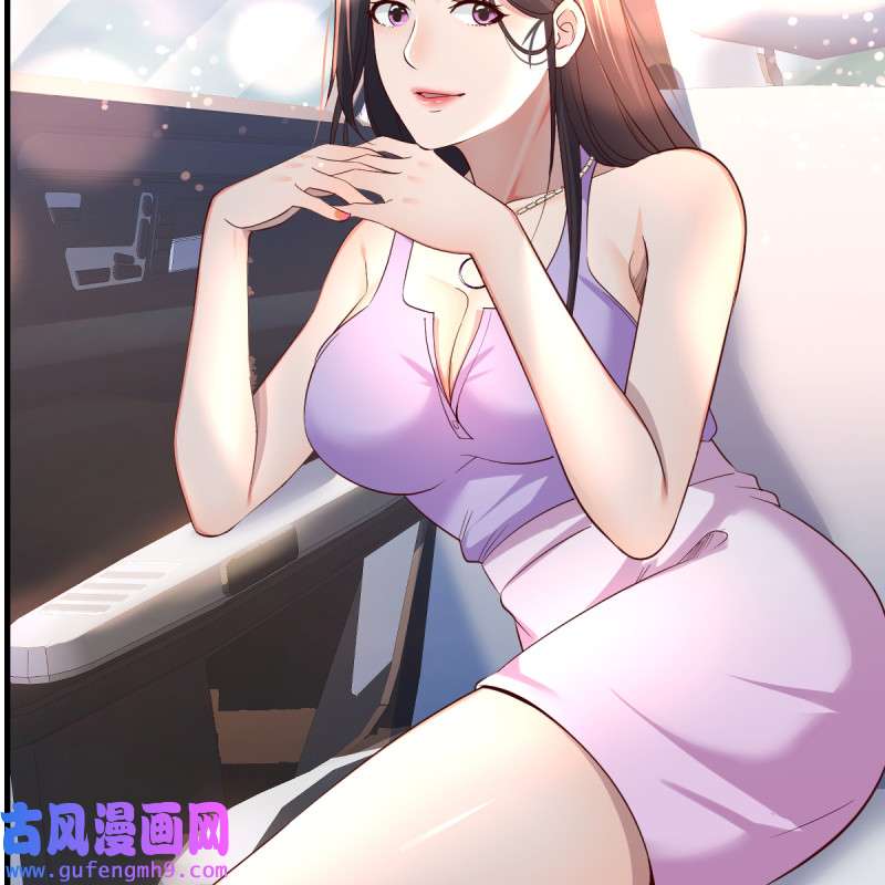 家有双生女友120 连更第三天！