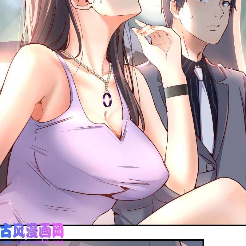 家有双生女友120 连更第三天！