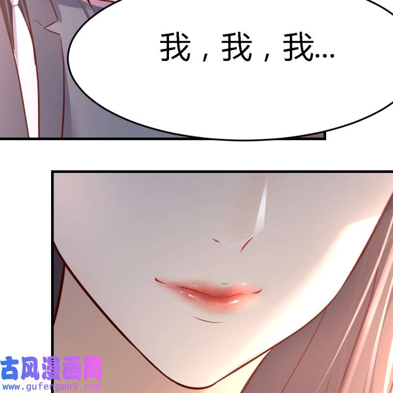 家有双生女友120 连更第三天！