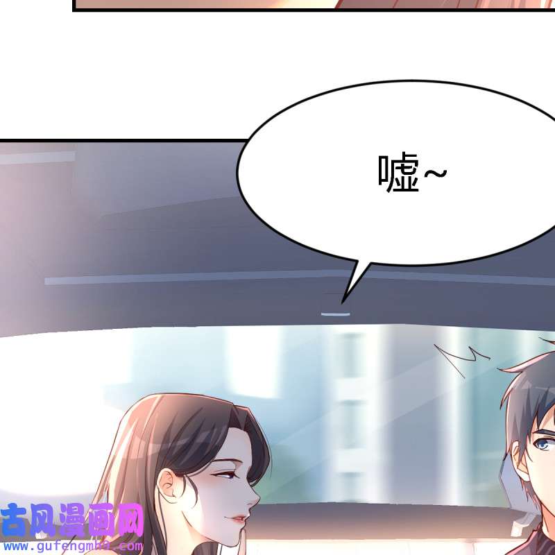 家有双生女友120 连更第三天！